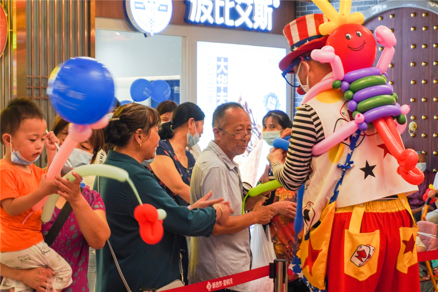 現(xiàn)場(chǎng)圖21