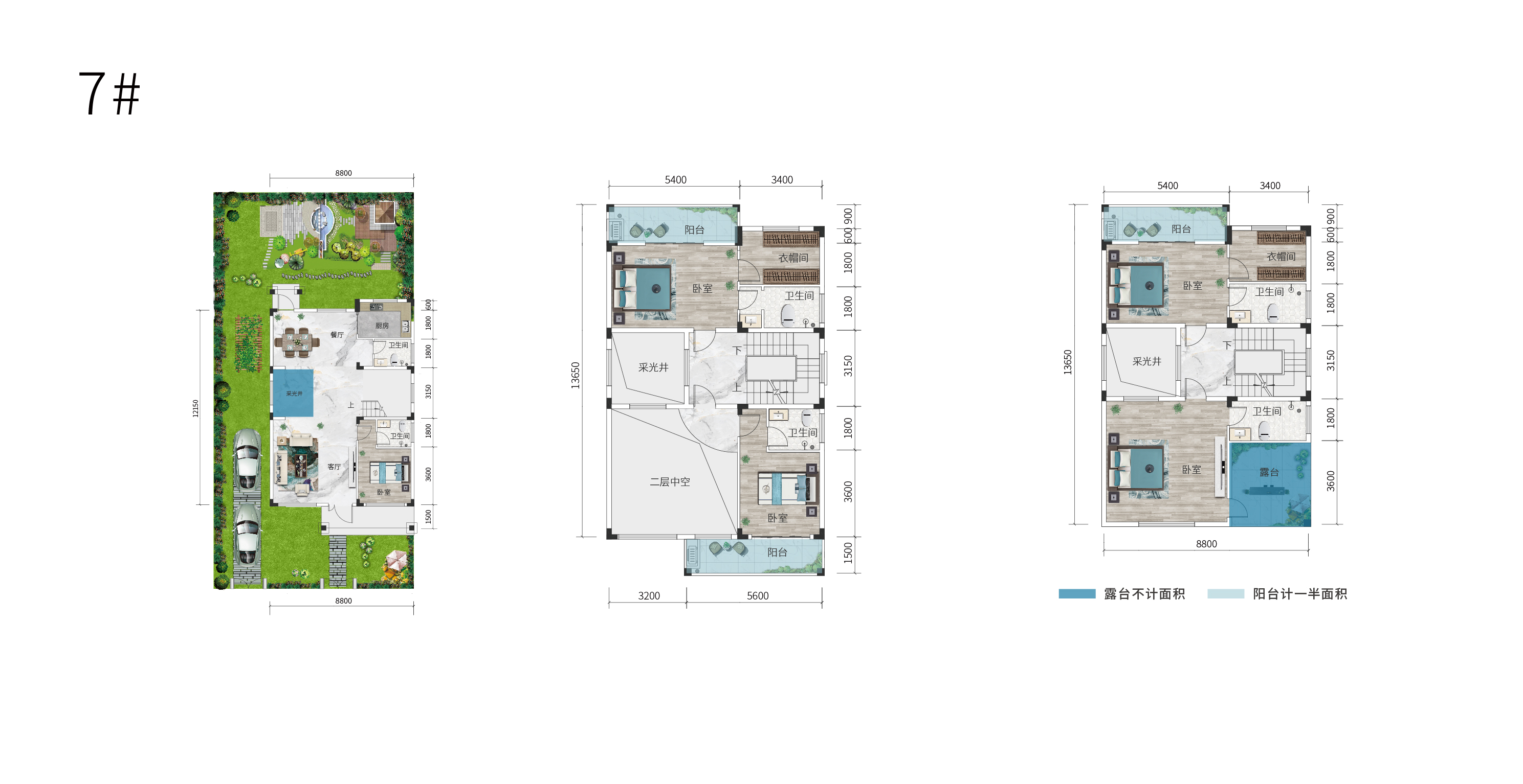 鳳凰天仙·半島7#戶型戶型圖