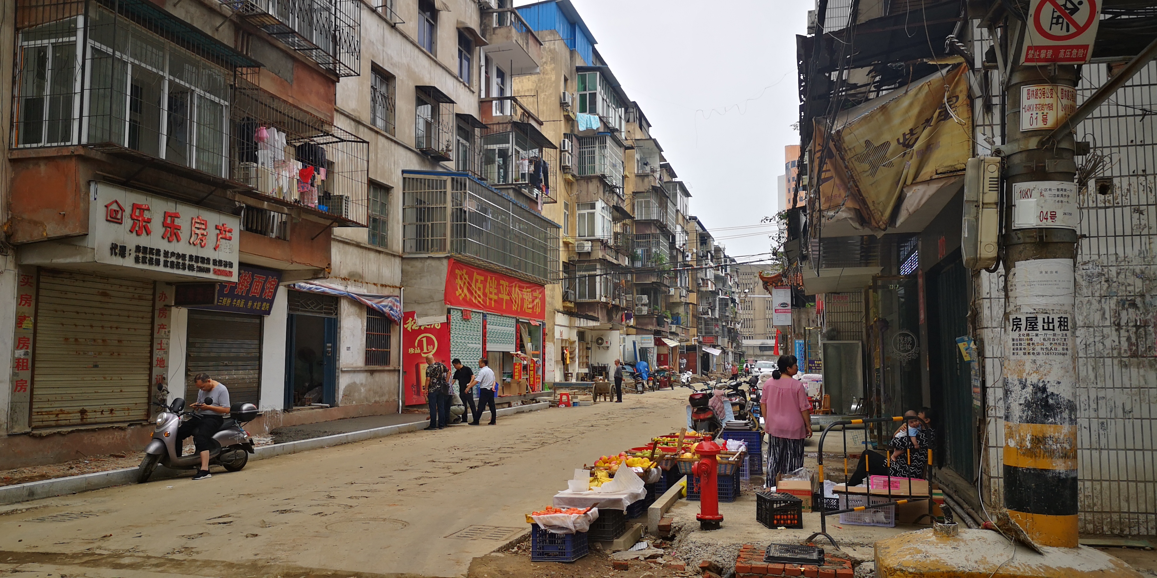 孝感這些房屋拆除工程即將啟動！看看有你家嗎？