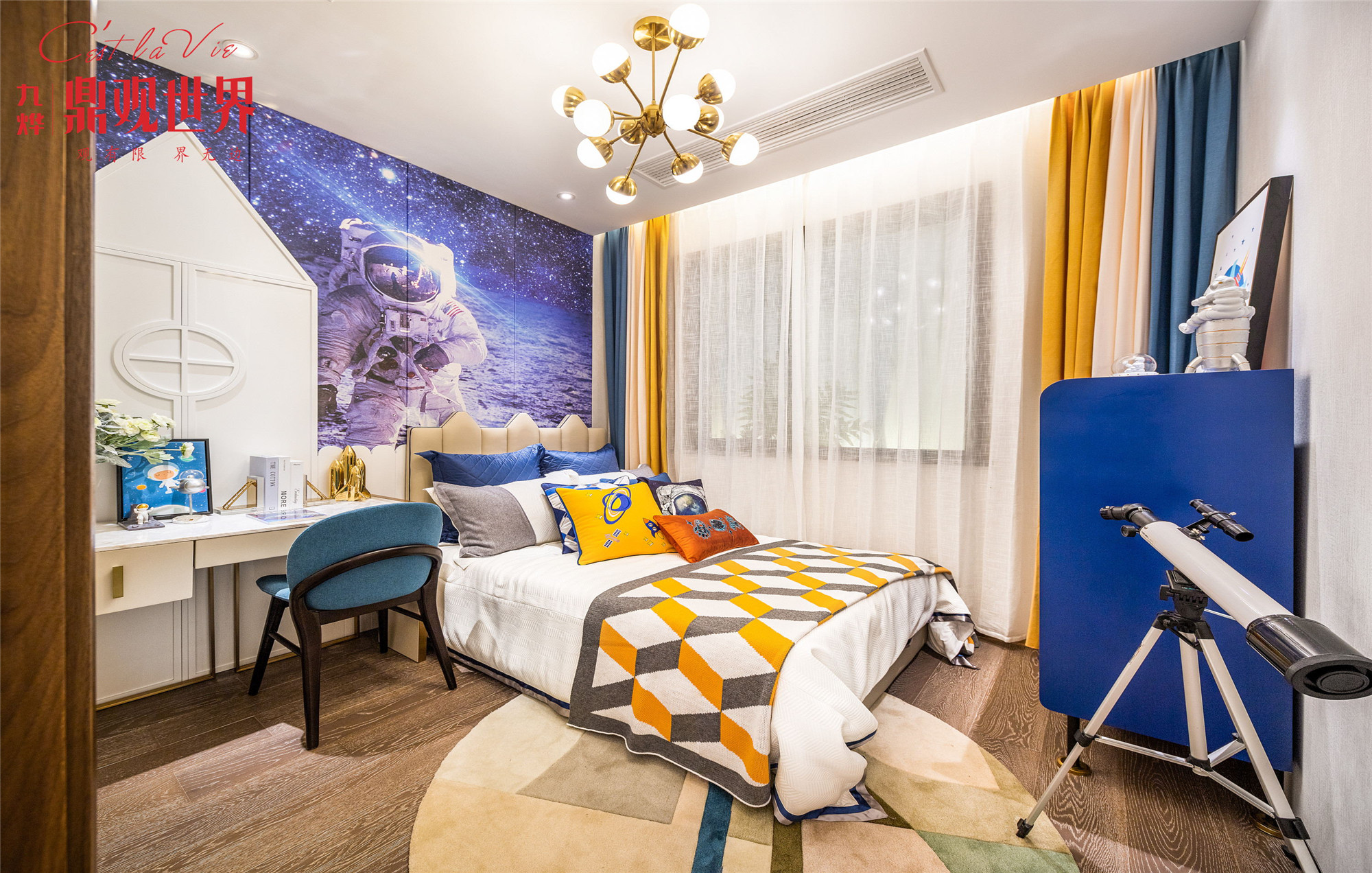 樣板間實(shí)景