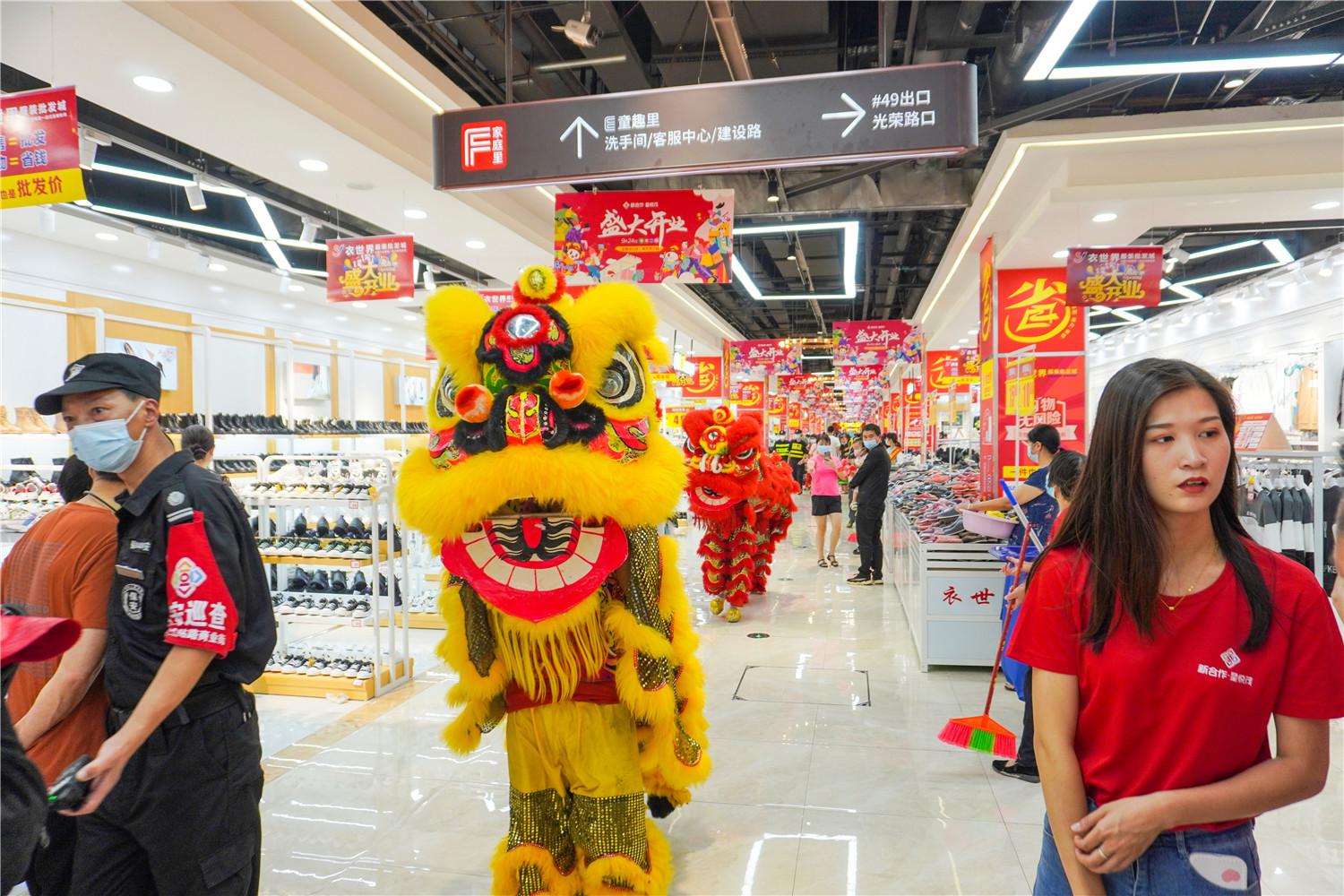 現(xiàn)場(chǎng)圖20