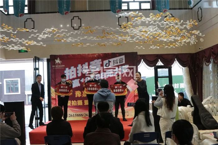 孝感 豫嘉·盛世家園