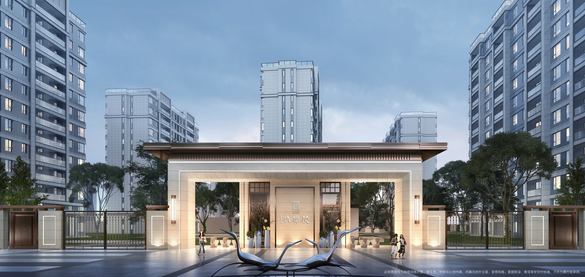 崇文廣場(chǎng)·玖璋院形象圖1