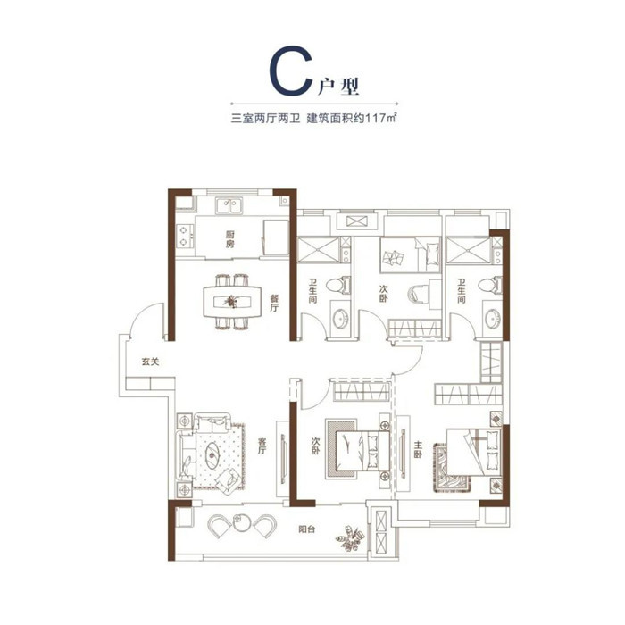 孝感 湖北交投·頤和華府