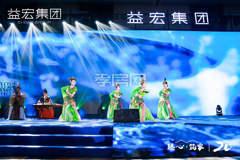 孝感 益宏澴公園