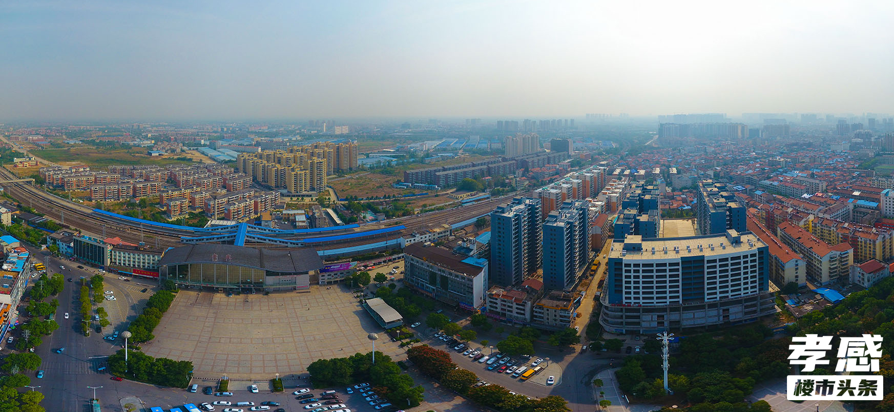 新規(guī)：出租地下室等非居住空間擬最高罰50萬