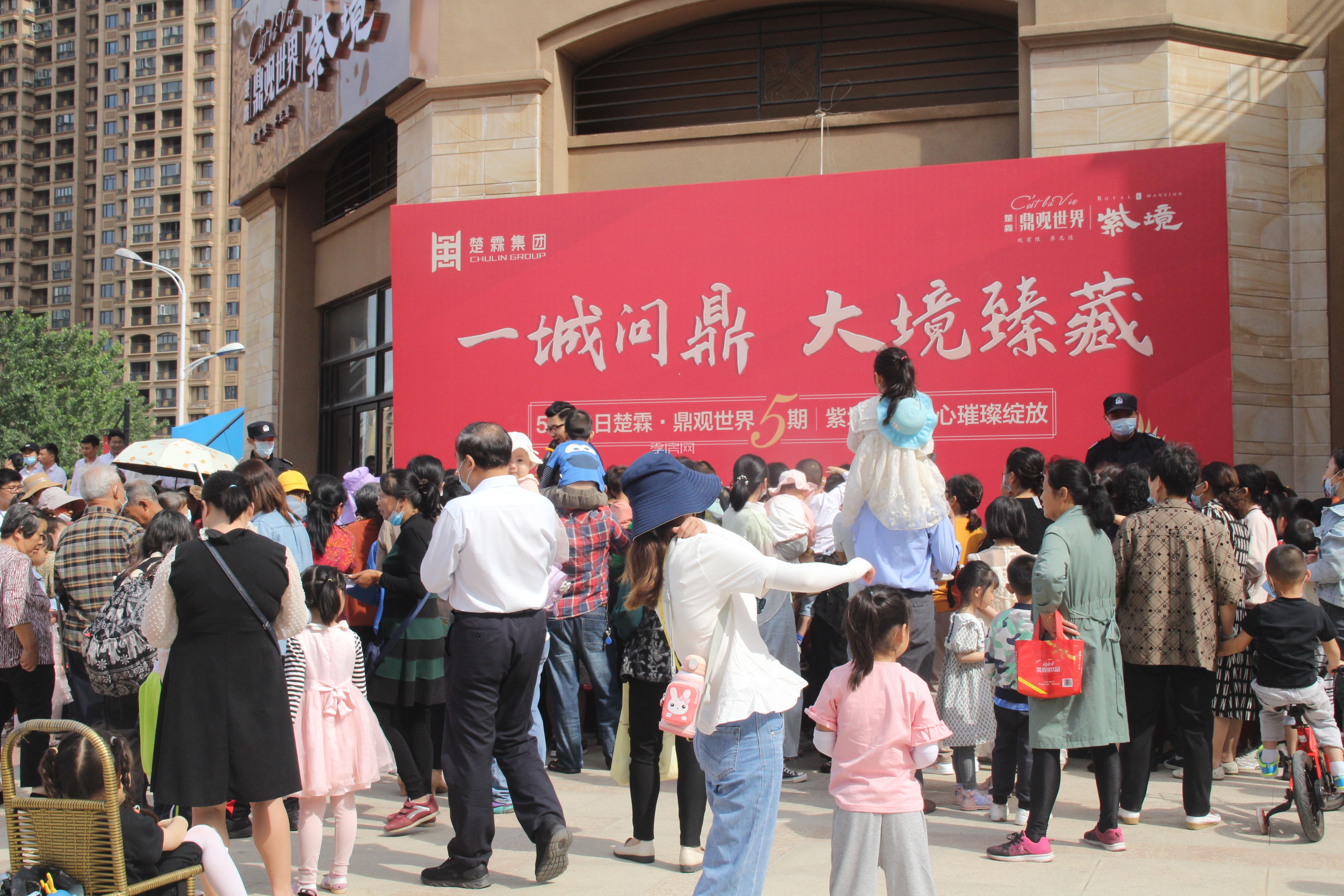 鼎觀世界5期 孝感樓市