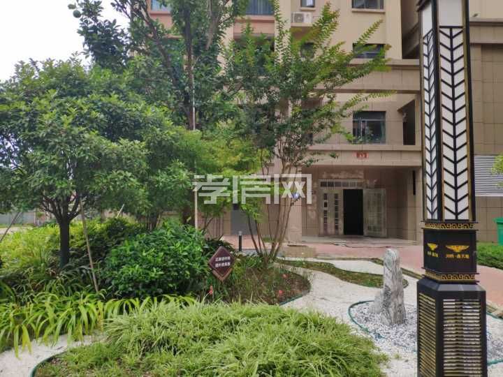 急售！劍橋鑫天地！兩室房源