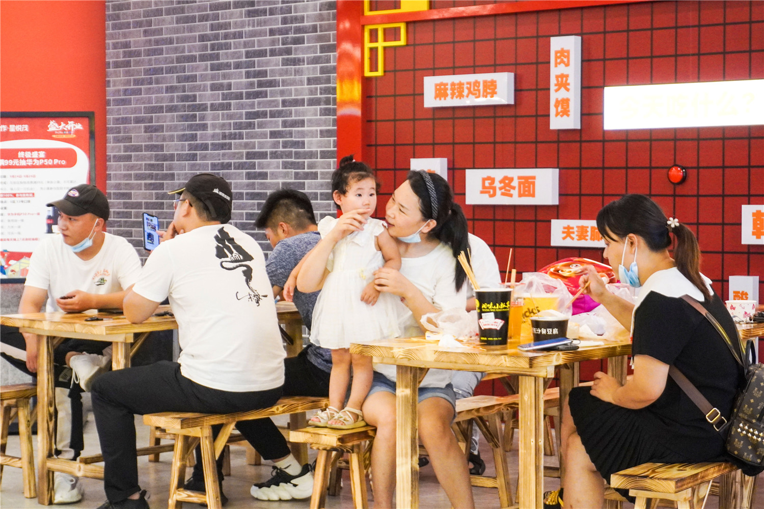 現(xiàn)場(chǎng)圖16