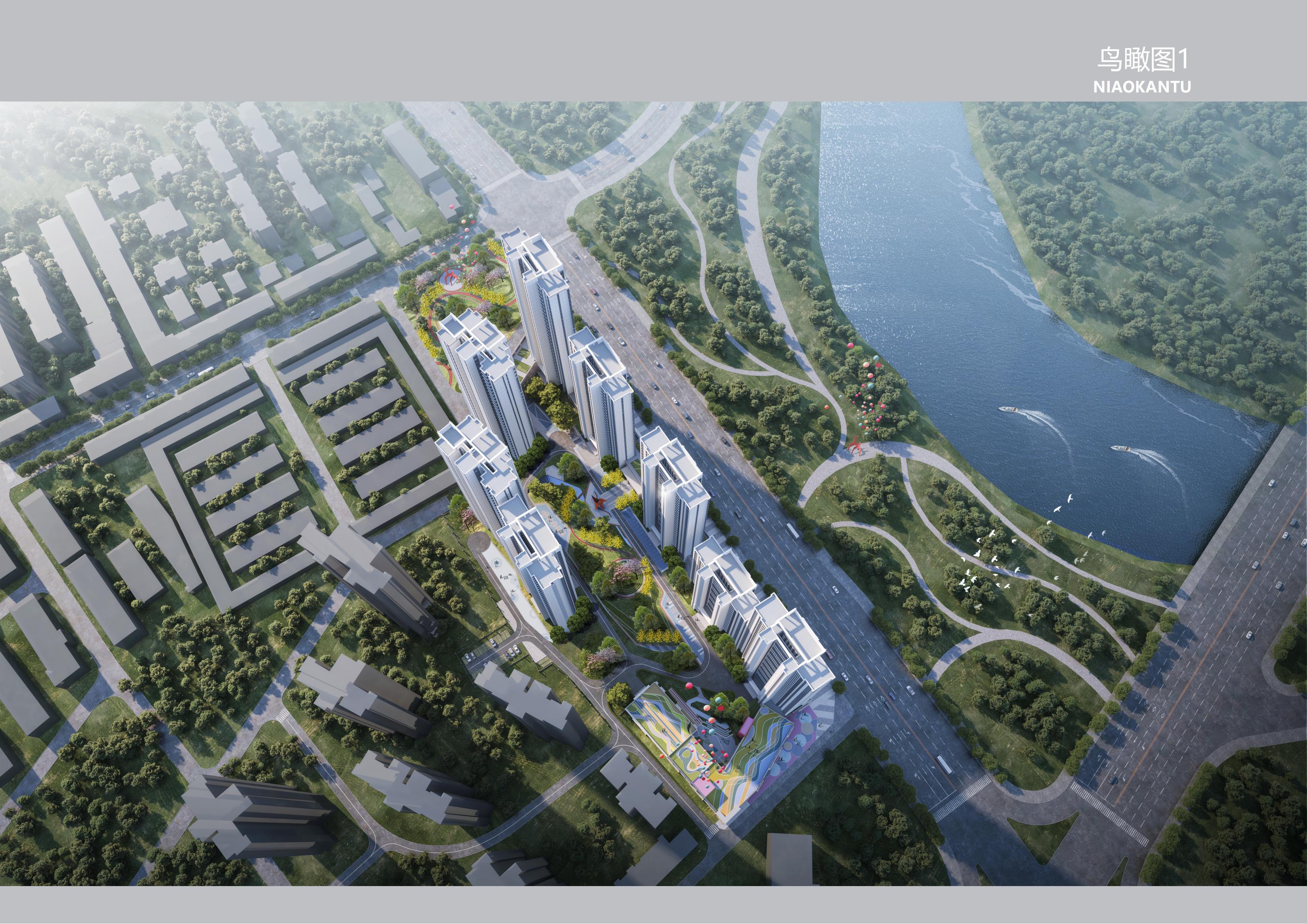 興華·尚都悅府