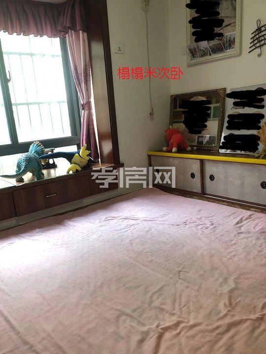 槐蔭大道湖北職院竹園小區(qū)電梯精裝修現(xiàn)房出售