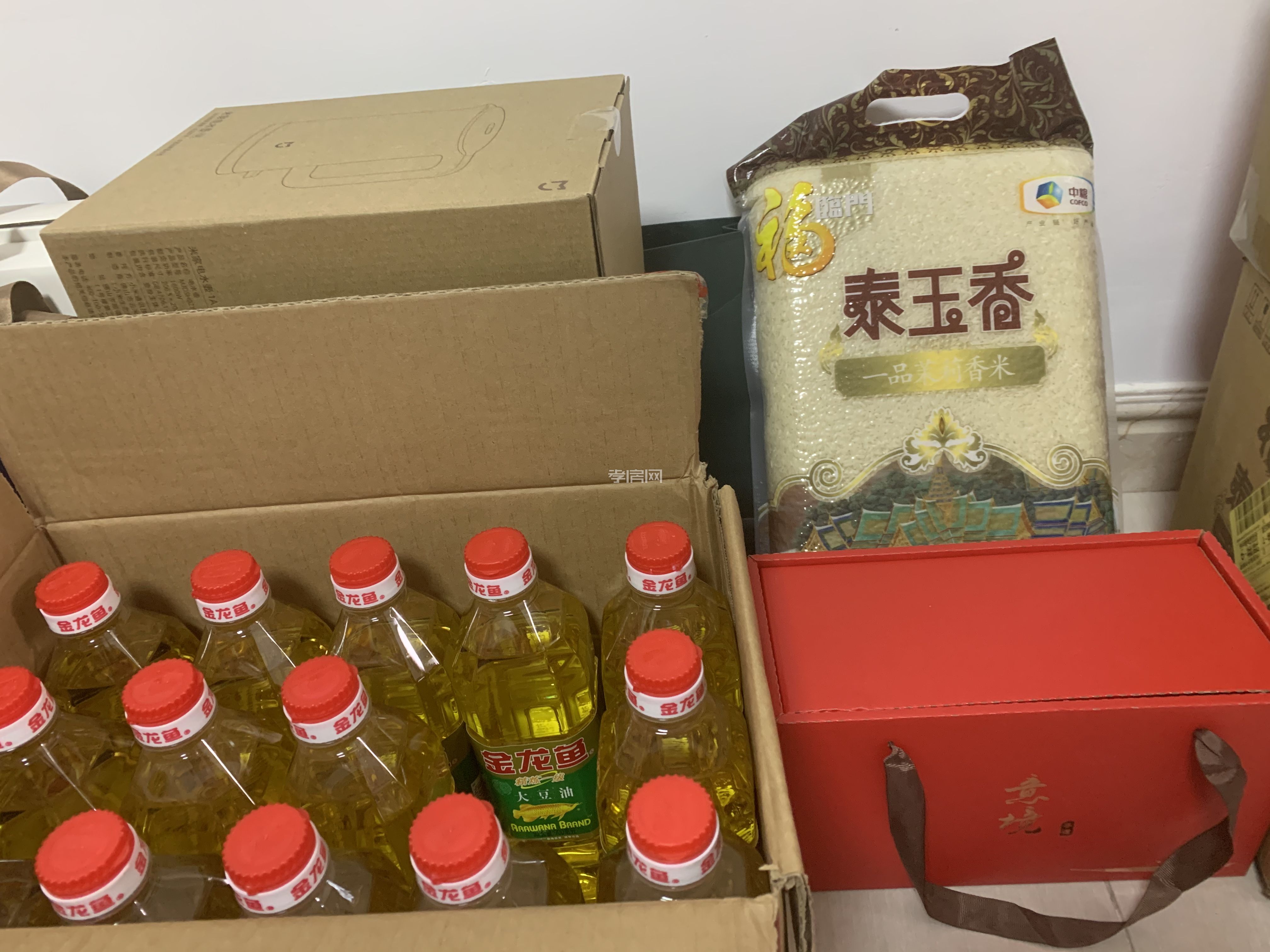 雙十二購房節(jié)