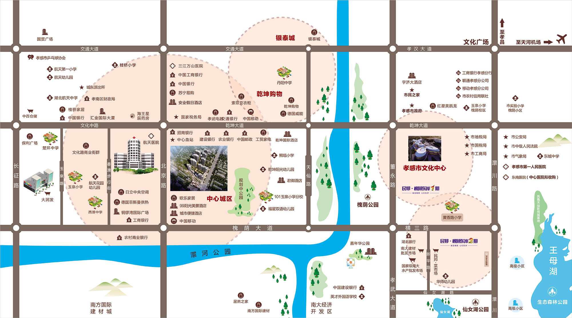 民邦·壹號院區(qū)位圖