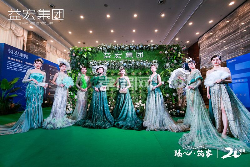 孝感 益宏澴公園