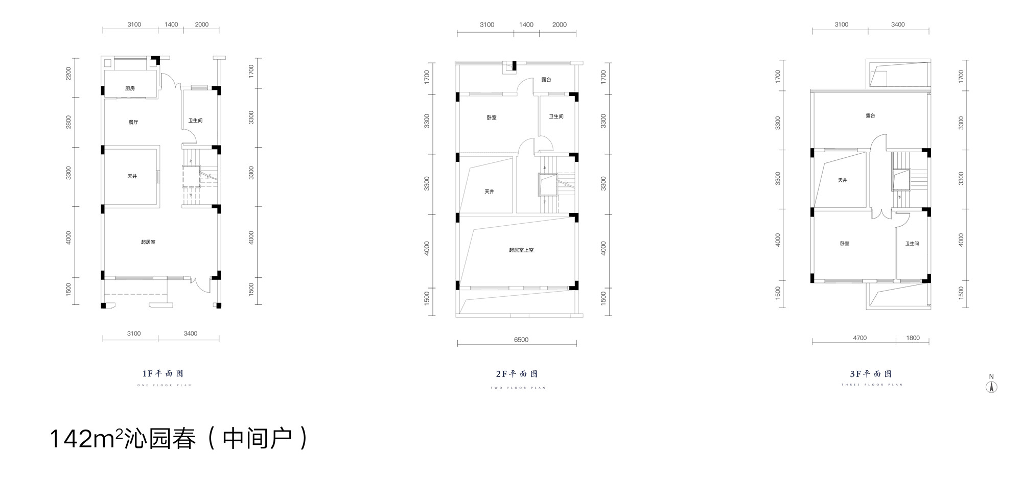 湖北交投·天河華府建面約142㎡中間戶沁園春戶型圖