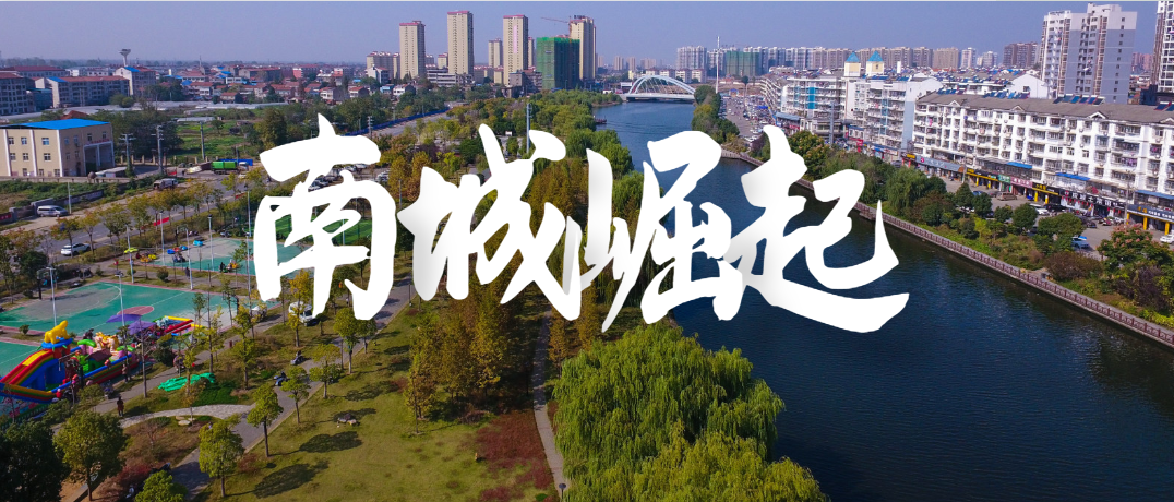 多家房企扎推 這里將或成為孝感樓市又一價值高地！