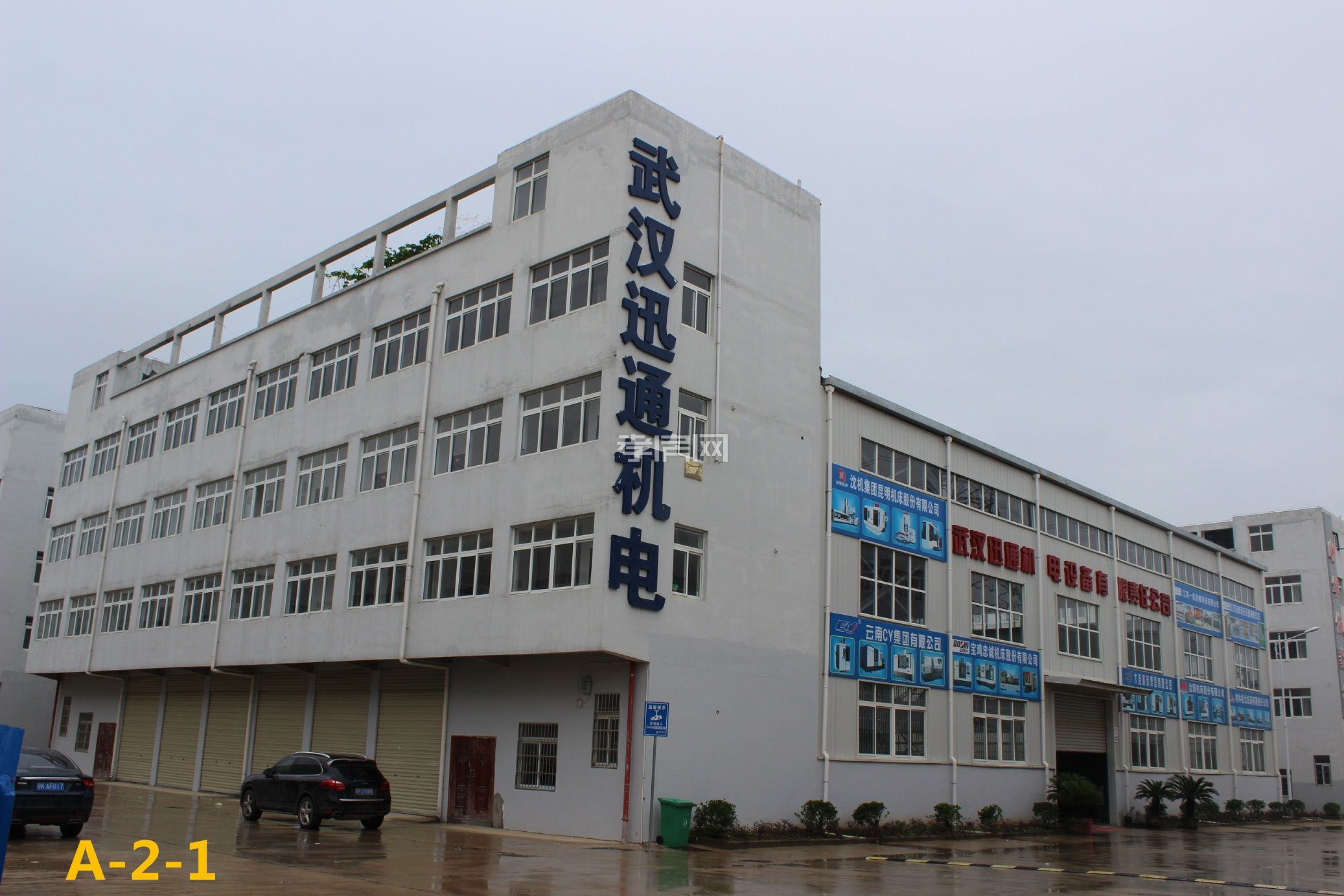 华中模具城2800-3800平 栋钢构厂房热销中