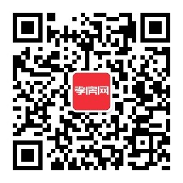 孝房网微信公众号