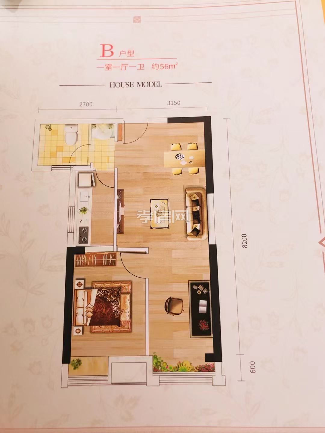 吾悅廣場紅星美凱龍旁周邊市政府一醫(yī)院圖書館公園城市中央廣場譽(yù)峰