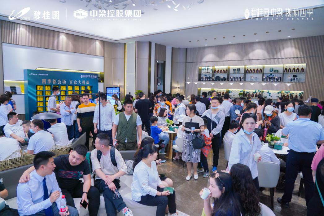 孝感 碧桂園槐蔭四季