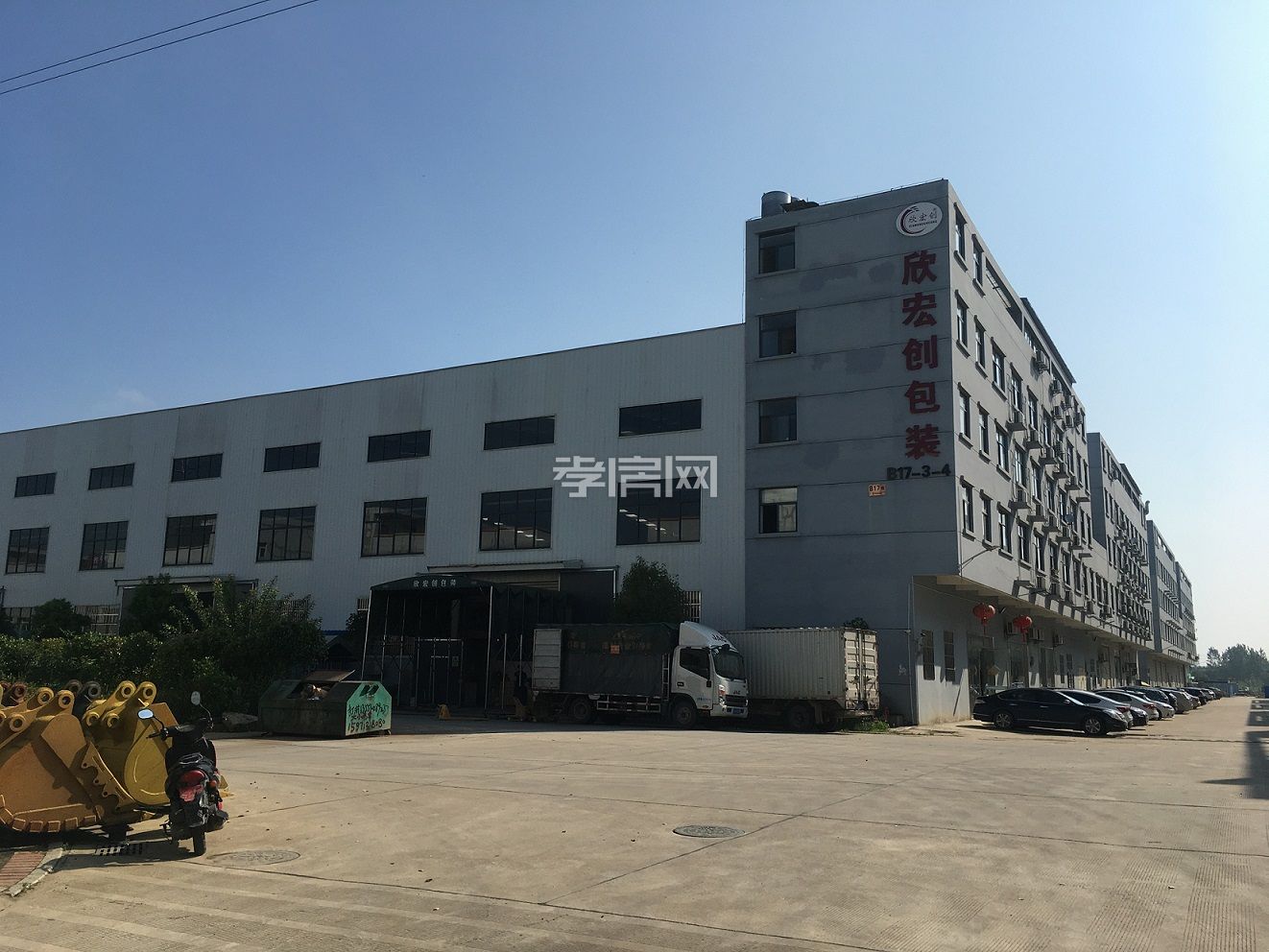 华中模具城2800-3800平 栋钢构厂房热销中