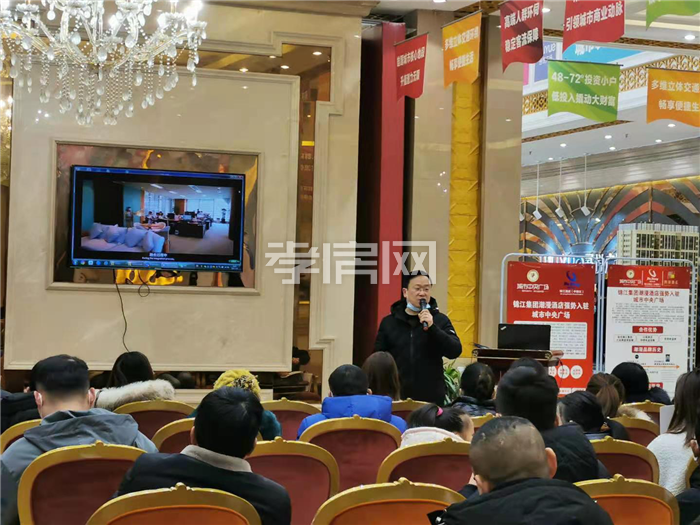 城市中央廣場(chǎng)