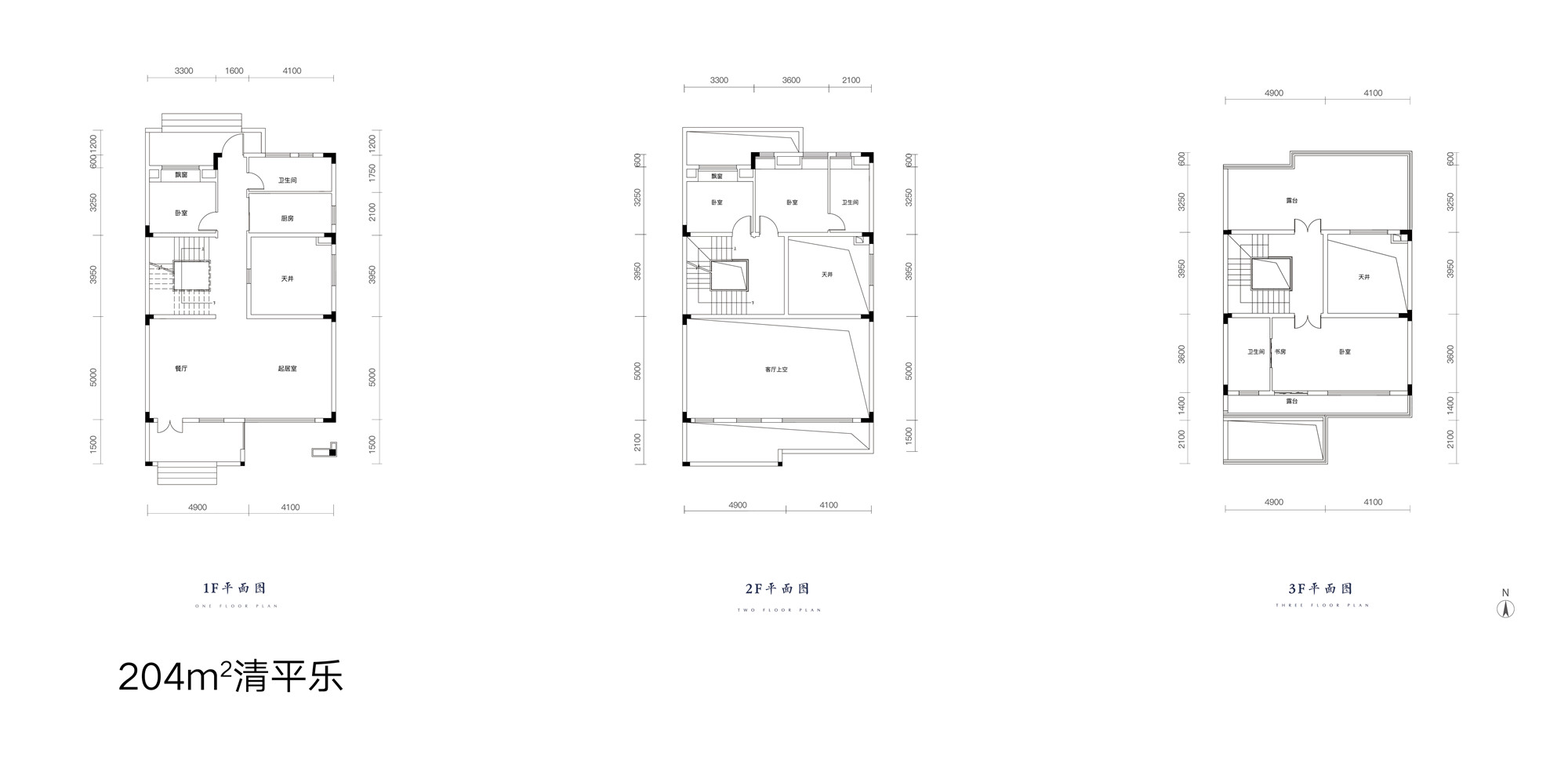 湖北交投·天河華府建面約204㎡清平樂戶型圖