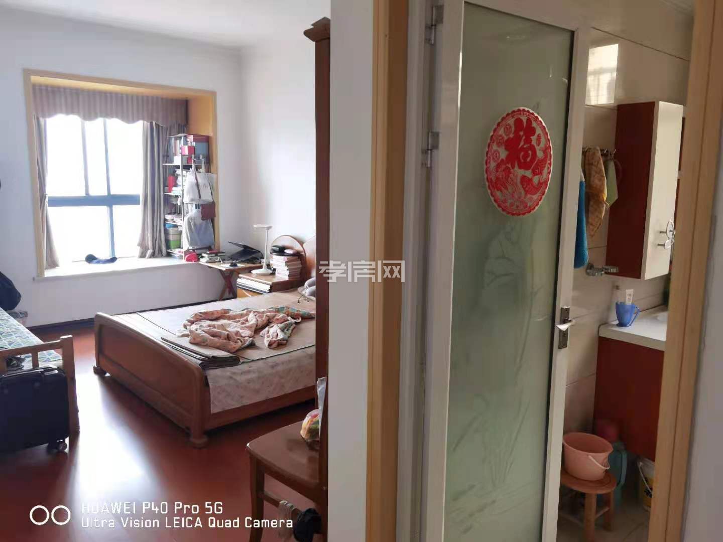 實(shí)驗(yàn)文昌雙 電梯高層湖景房