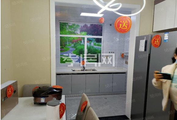 萬達附近逸品尚東，106平3室2廳，買房送10萬家電裝修