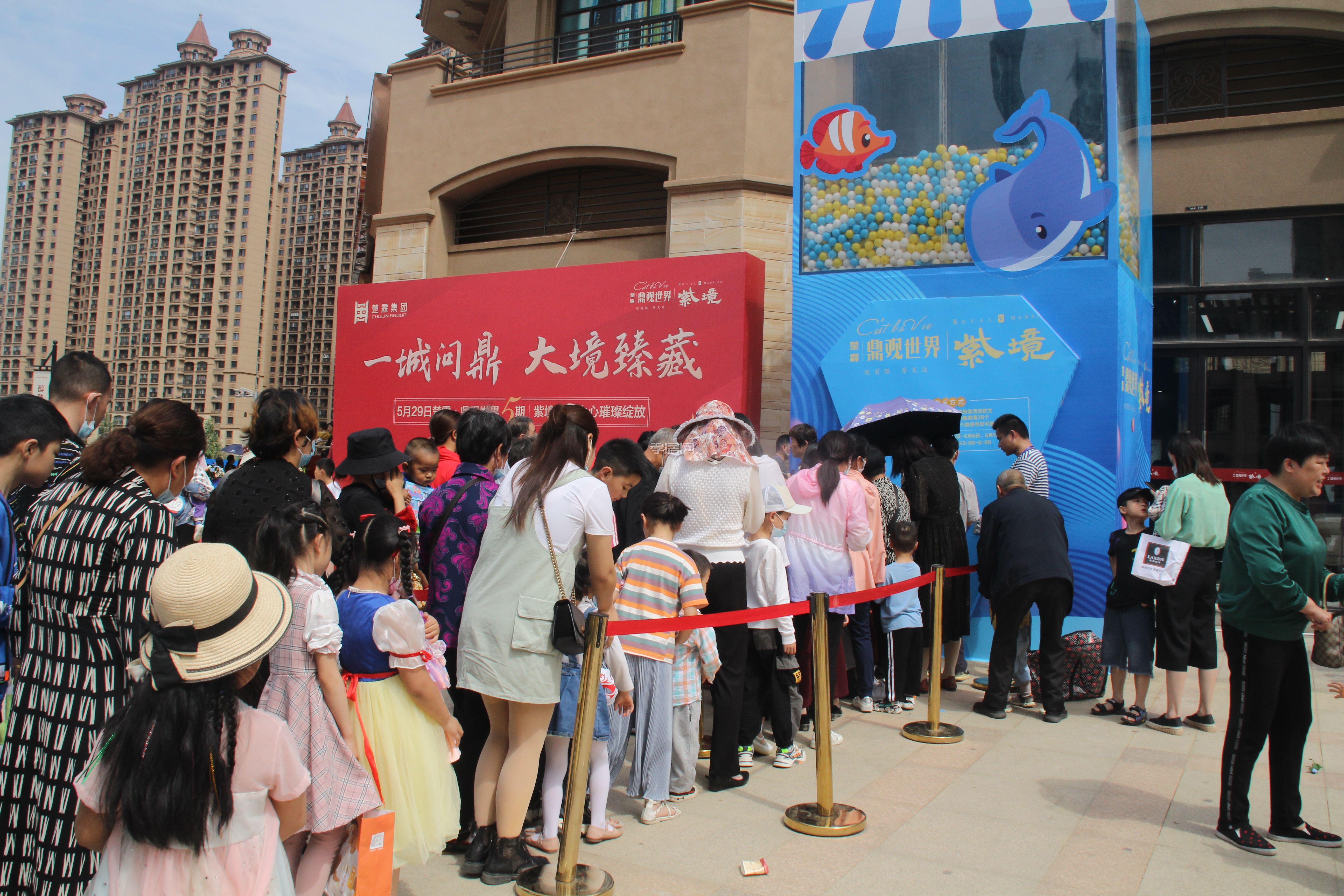 鼎觀世界5期 孝感樓市