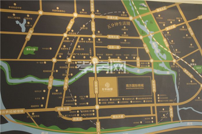 孝感 居和·幸福里