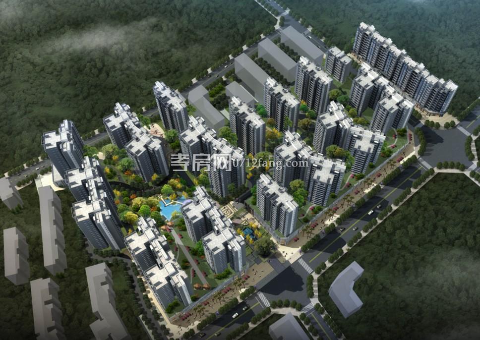 華譽(yù)·智慧城鳥瞰圖