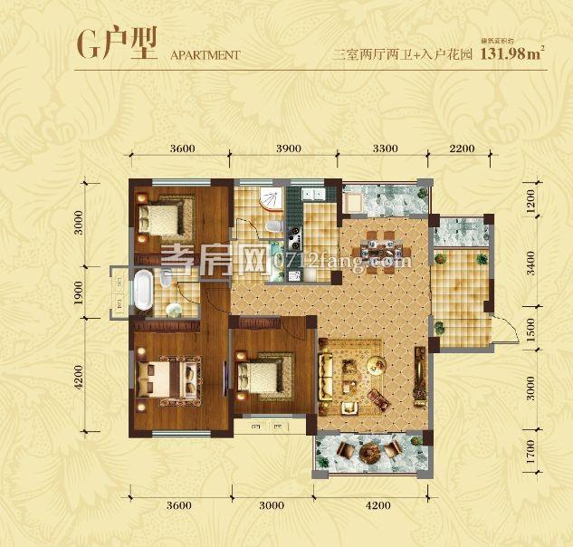 中建·國際花園二期（尚都）二期G戶型戶型圖