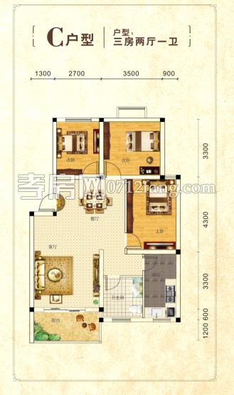 萬(wàn)嘉庭園C戶型