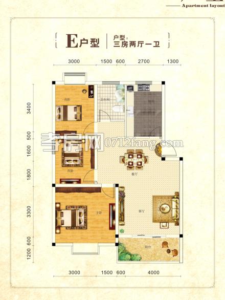 萬(wàn)嘉庭園E戶型