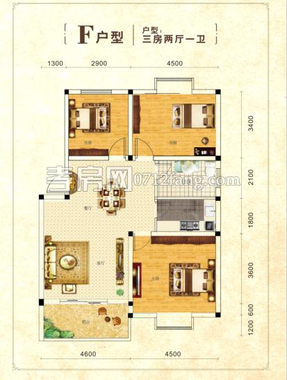 萬(wàn)嘉庭園F戶型