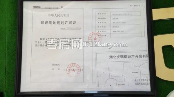 英倫風(fēng)情五證