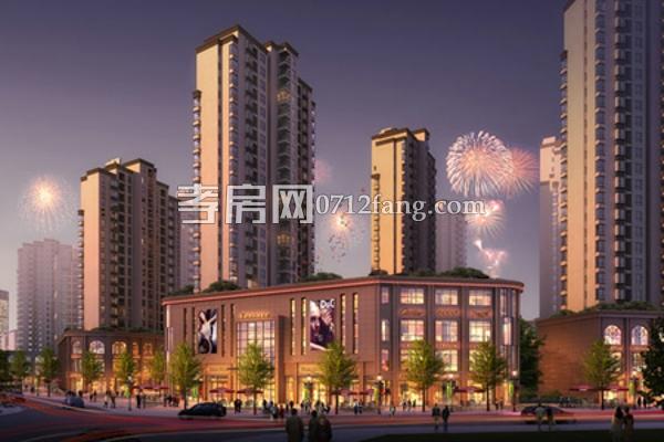 澴河盛都三期形象效果圖