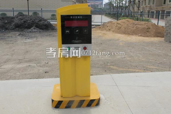 車輛進出拿卡器