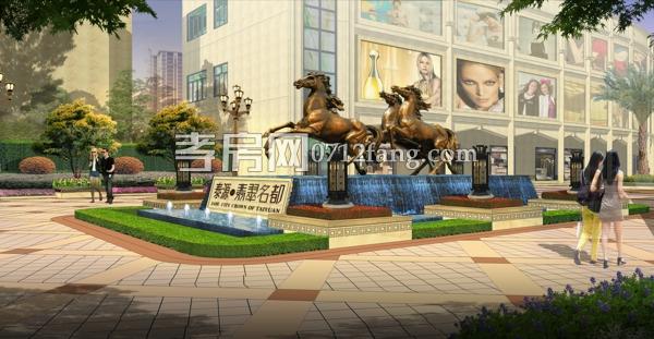 翡翠名都形象圖