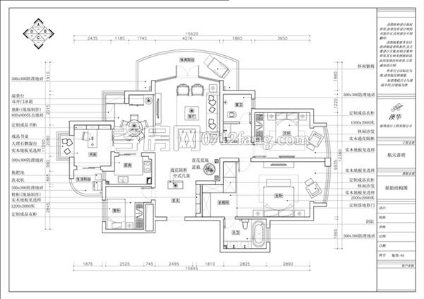 航天首府四室兩廳戶(hù)型圖