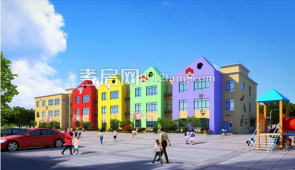 金域國(guó)際效果圖