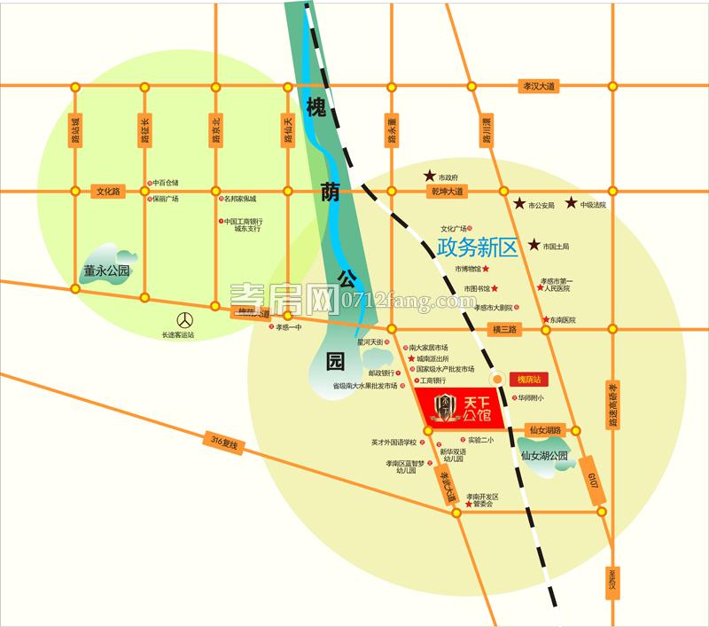 天下公館區(qū)位圖