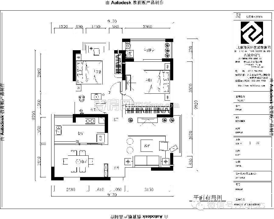 宇濟(jì)·濱湖天地--竹苑3-1702
