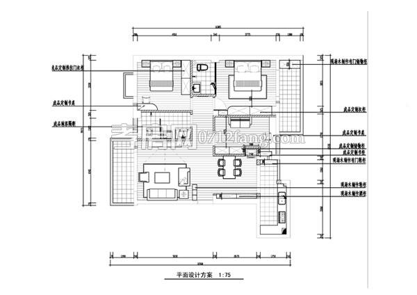 金一華府二期--三室兩廳