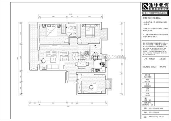 西湖明珠三室兩廳兩衛(wèi)戶型圖