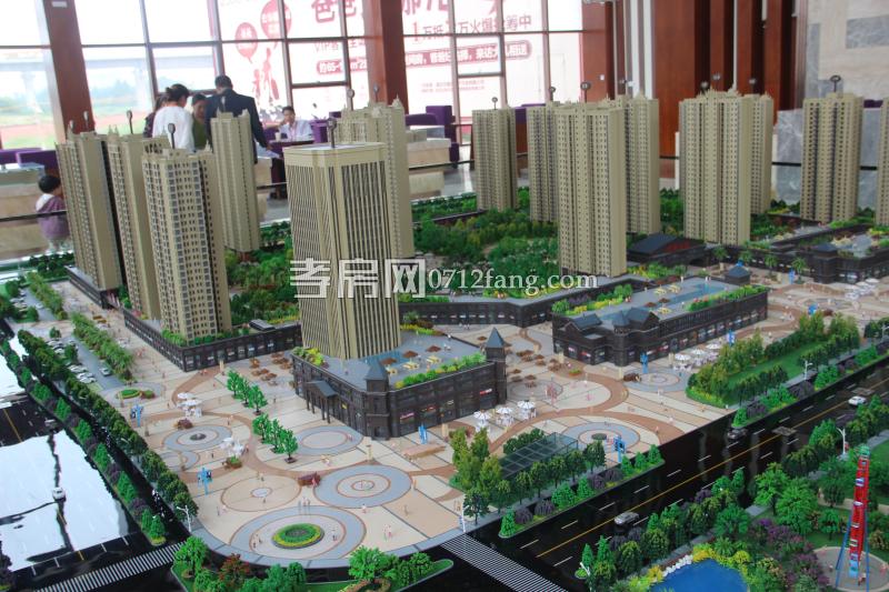 華耀天城售樓部實(shí)景