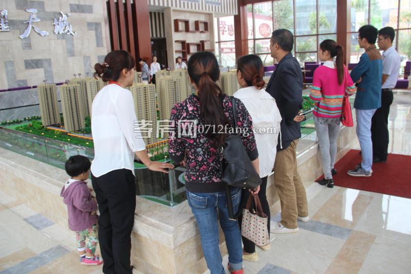 售樓實(shí)景