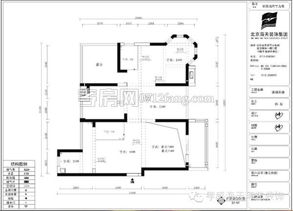 宇濟(jì)·濱湖天地--復(fù)式樓