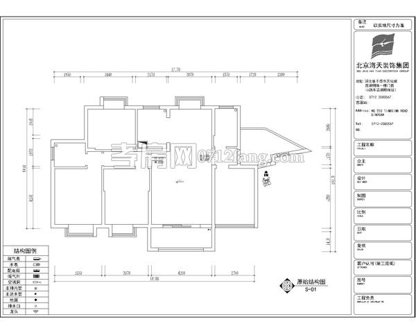 宇濟(jì)·濱湖天地--竹苑7號(hào)樓